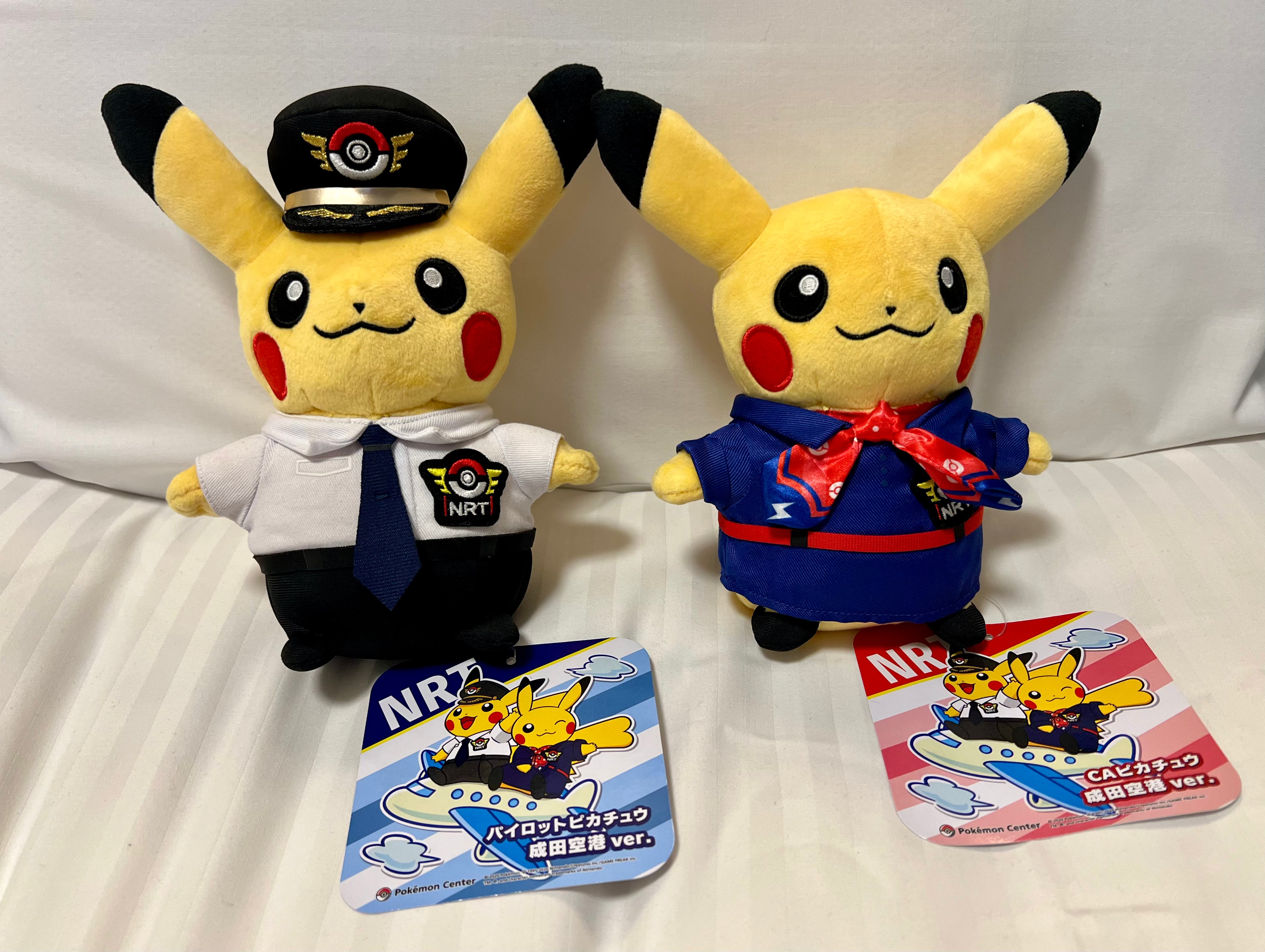 Pokemon Pilot Pikachu Singapore Exclusive outlets Bag Charm Plush Ver. 2