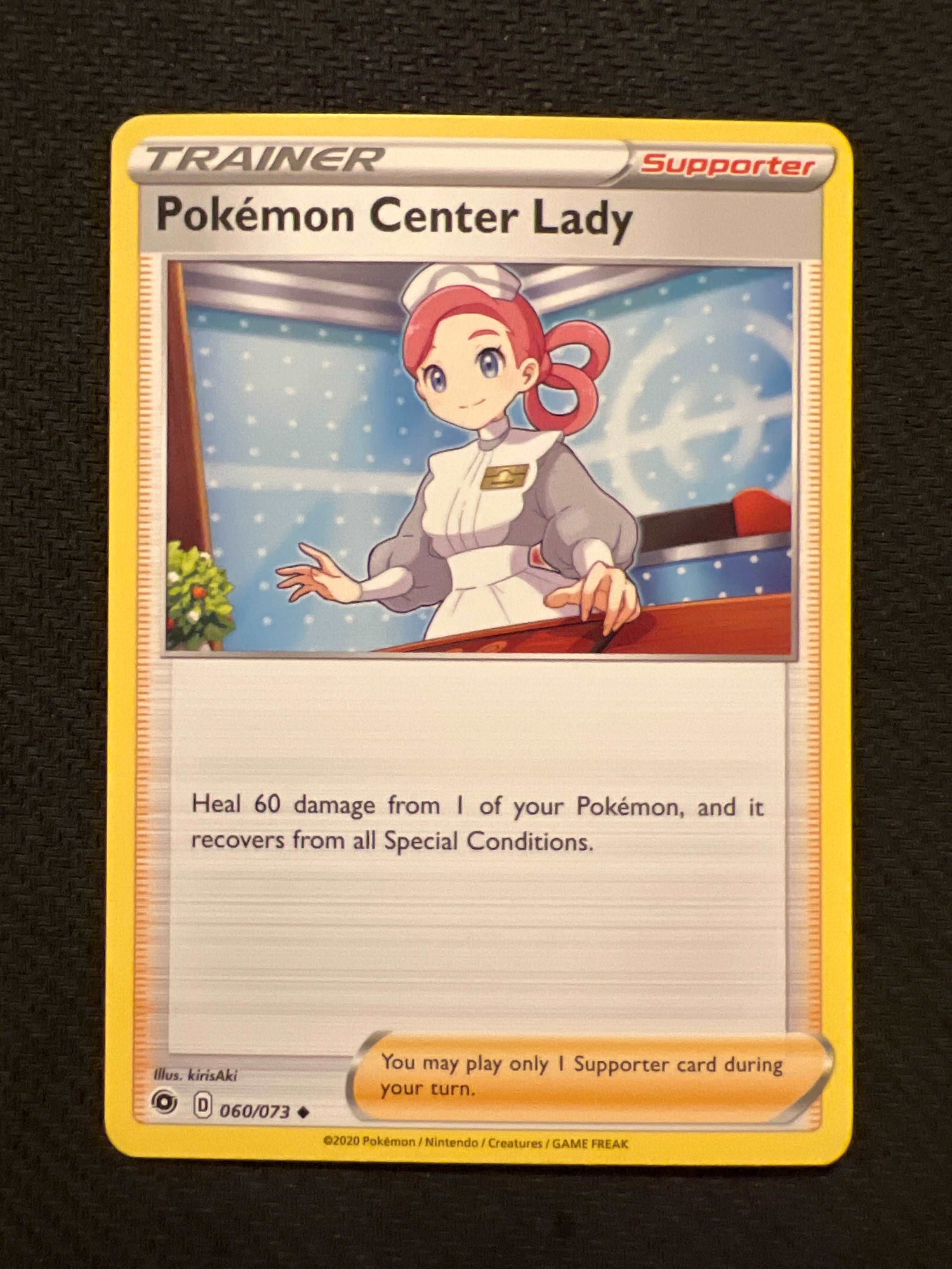 Pokémon Center Lady 060/073 - SWSH: Champions Path Trainer (Non-Holo) NM