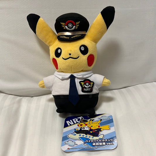 Pikachu - Pilot (Narita Airport Exclusive)