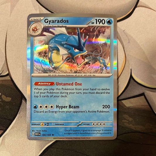 Gyarados 130/165 - SV Pokémon 151 Holo Rare