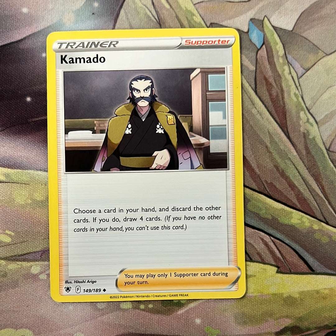 Kamado 149/189 - Astral Radiance Trainer uncommon (Non-Holo)