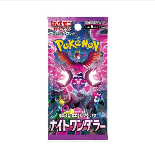 Pokemon: Night Wanderer SV6a (Japanese Booster Pack)