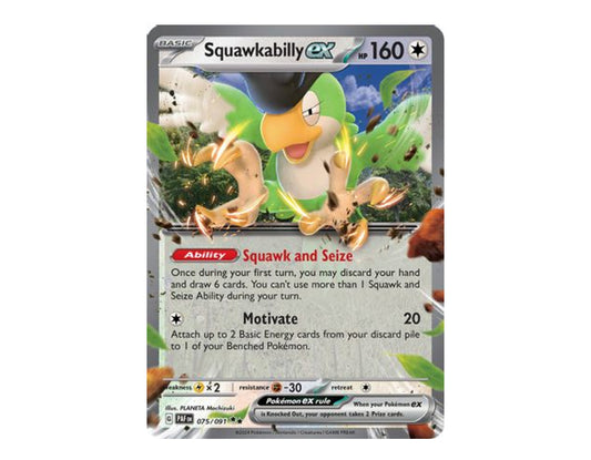 Squawkabilly 075/091 - Paldean Fates - Double Rare