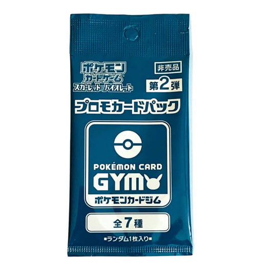 Scarlet & Violet GYM Promo Pack Vol.2 Japanese Pokemon Cards Sealed