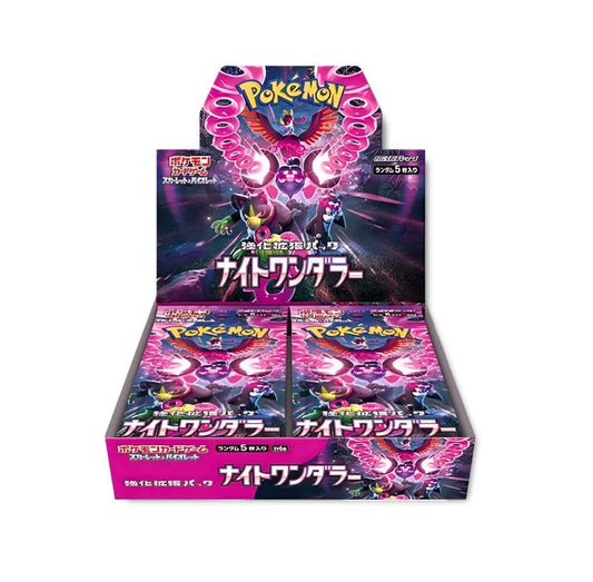 Night Wanderer: Booster Box (Japanese) - Free Shipping