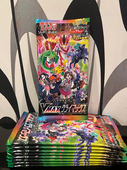 Pokémon VMAX Climax - Booster Pack sB8 (Japanese)